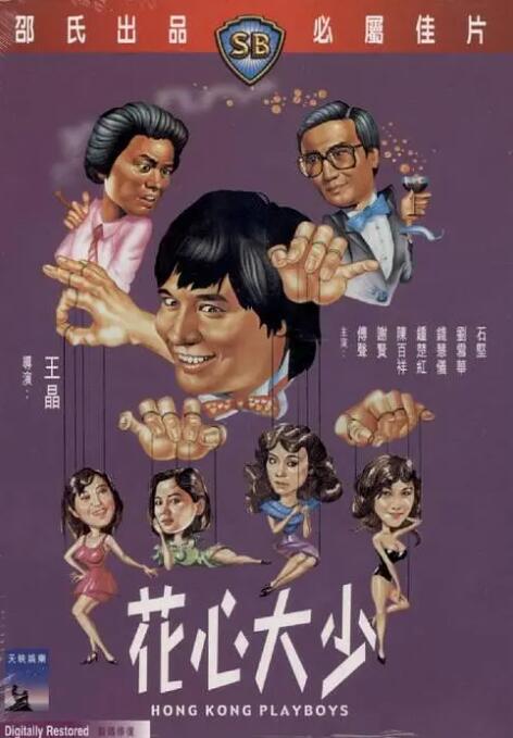 少妇被三个黑人4p到爽